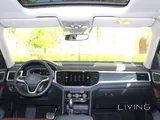 Volkswagen Teramont R-Line
